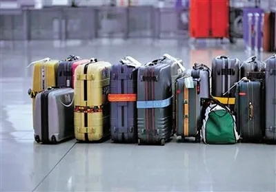 国营白沙农场到克罗地亚行李托运快递公司